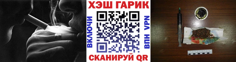 Магазины продажи наркотиков Кологрив A PVP  ГАШИШ  Канабис  COCAIN 