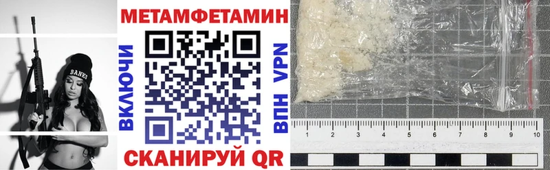 АМФЕТАМИН Розовый это наркотические препараты Кологрив