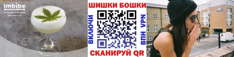 Cannafood марихуана  Кологрив 
