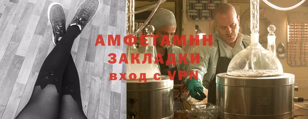 марки lsd Баксан