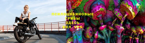 наркотики Балахна