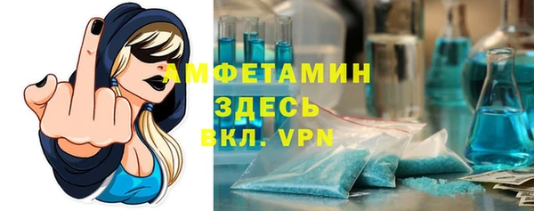 не бодяженный Белокуриха