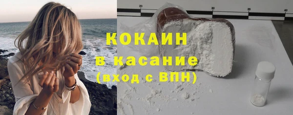 хмурый Балабаново