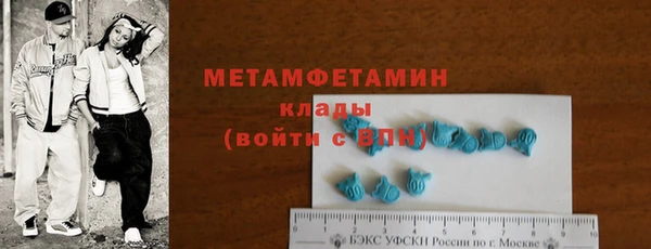 хмурый Балабаново