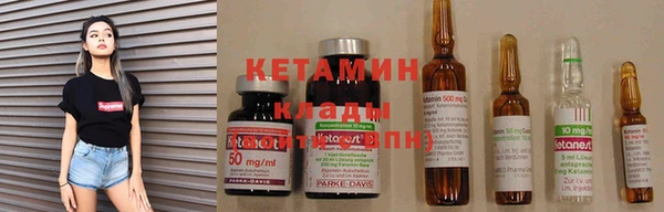 хмурый Балабаново