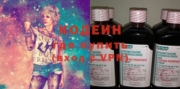 хмурый Балабаново