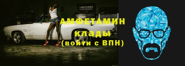 наркотики Балахна