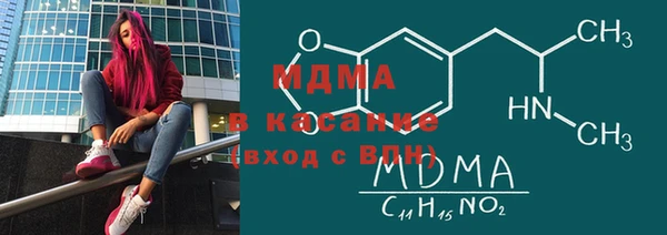 не бодяженный Белокуриха