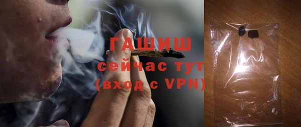 марки lsd Баксан