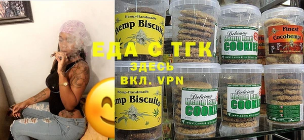 Альфа ПВП Белоозёрский