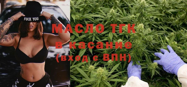 марки lsd Баксан