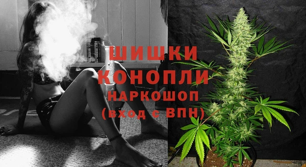 марки lsd Баксан