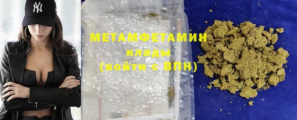 Альфа ПВП Белоозёрский