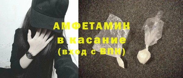 Альфа ПВП Белоозёрский