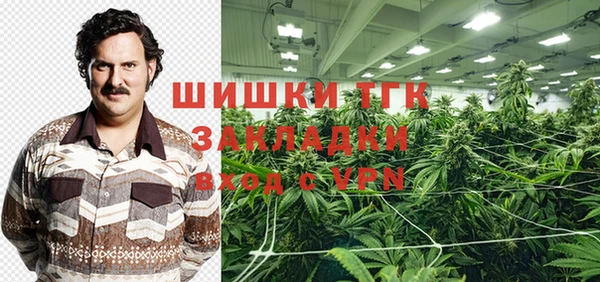 марки lsd Баксан
