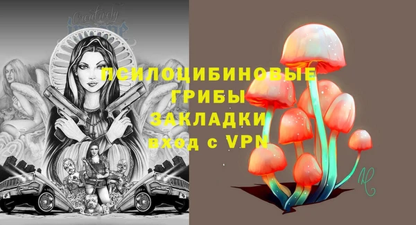 Альфа ПВП Белоозёрский