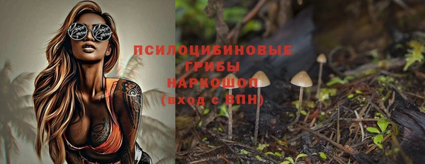Альфа ПВП Белоозёрский