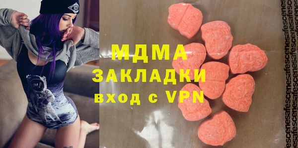 Альфа ПВП Белоозёрский