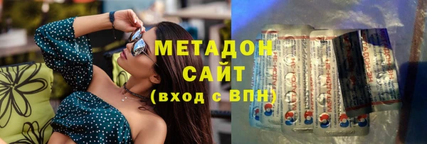 Альфа ПВП Белоозёрский