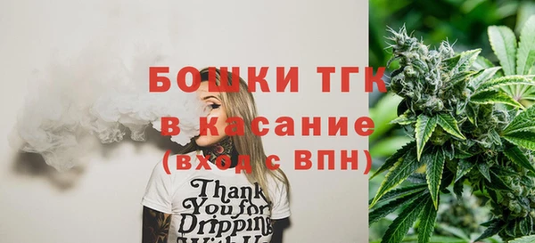 хмурый Балабаново