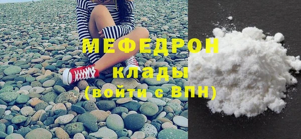 не бодяженный Белокуриха