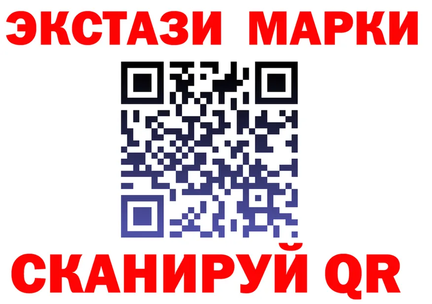 КЕТАМИН VHQ зеркало shop hydra Кологрив